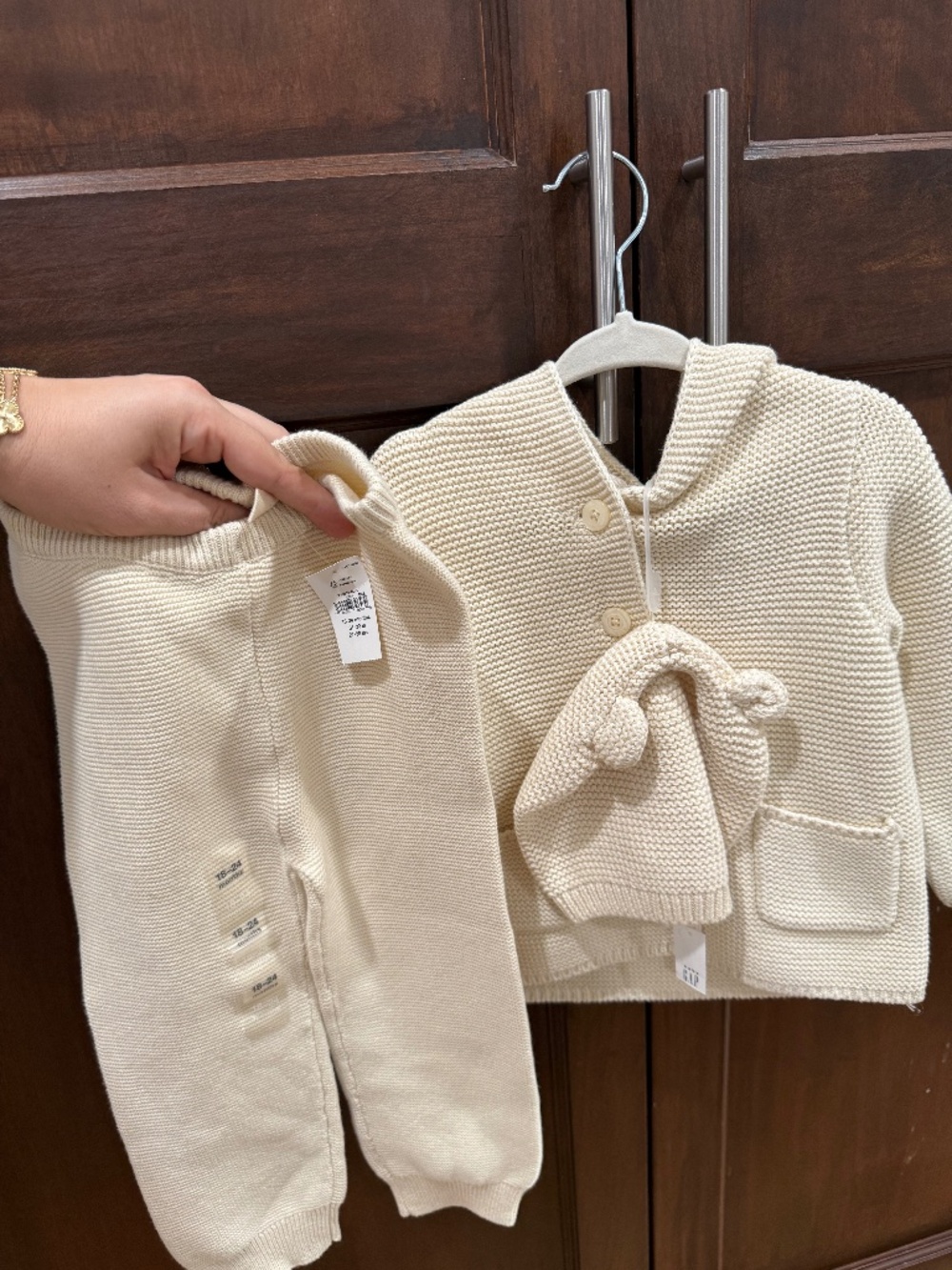 3 piece set